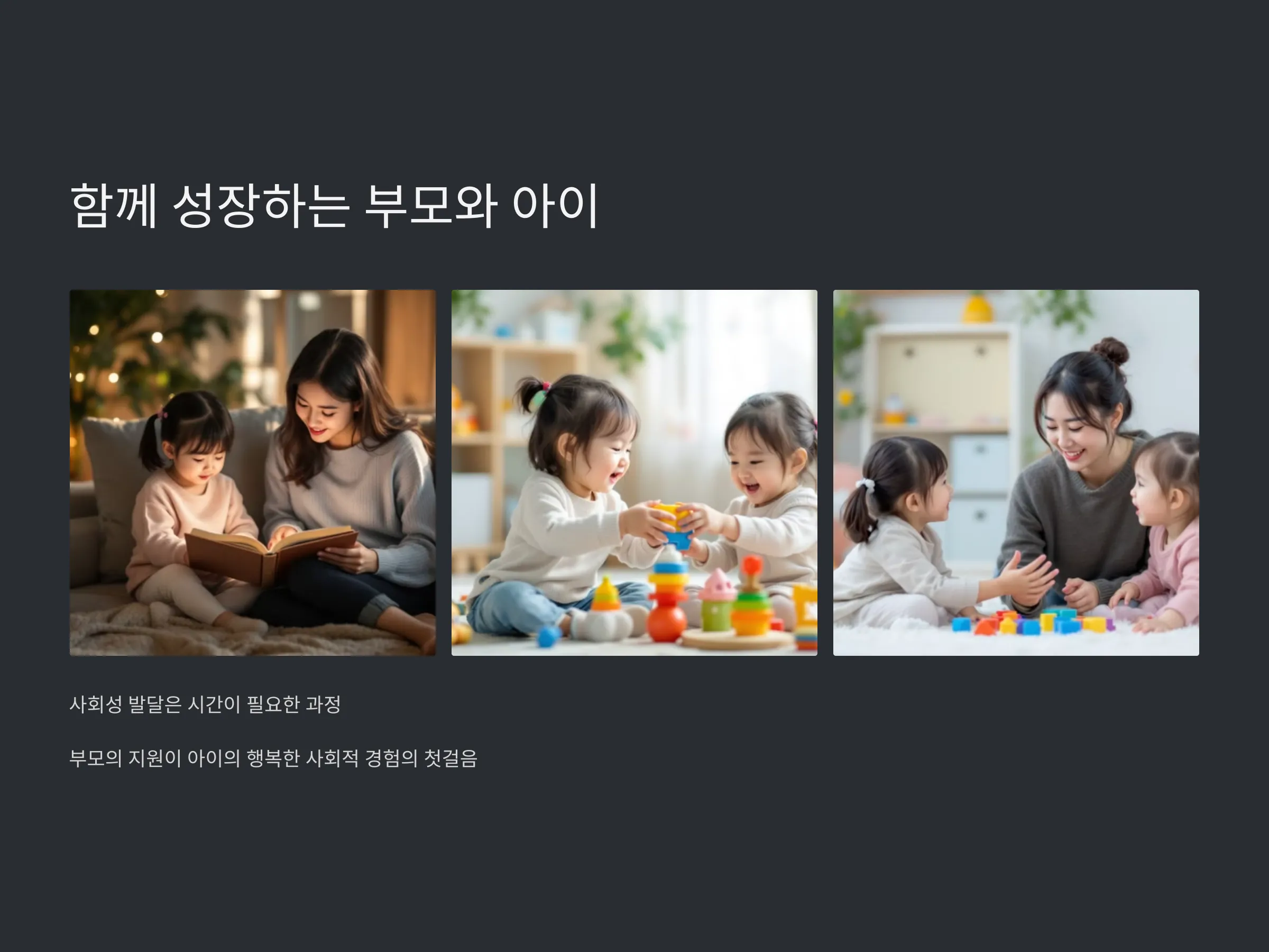 1e25e4b1fedb861a61d89f283aef75a9_1742601