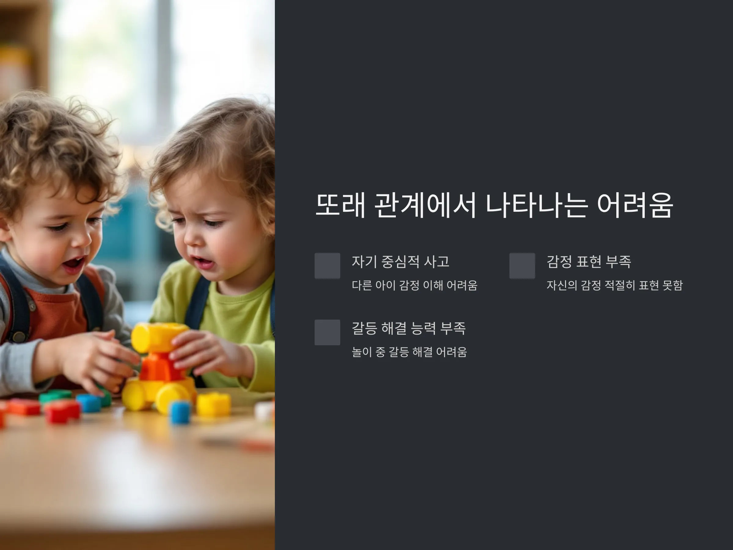 1e25e4b1fedb861a61d89f283aef75a9_1742601