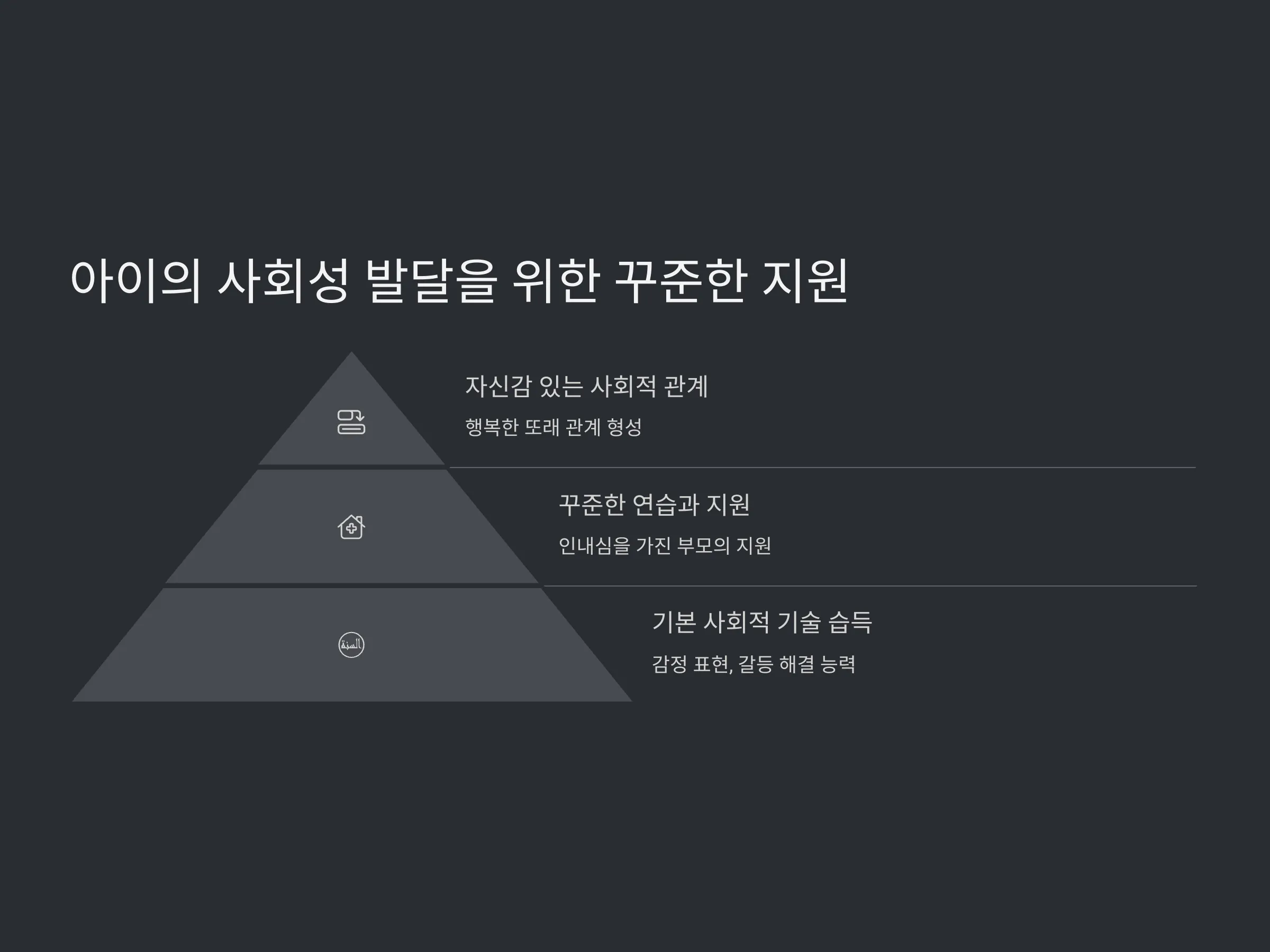 1e25e4b1fedb861a61d89f283aef75a9_1742601